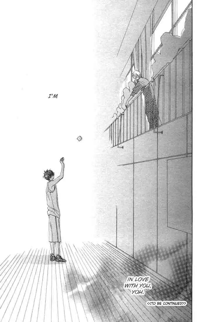 Koukou Debut Chapter 8 40